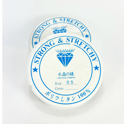 10 m, élastique 0,5 mm